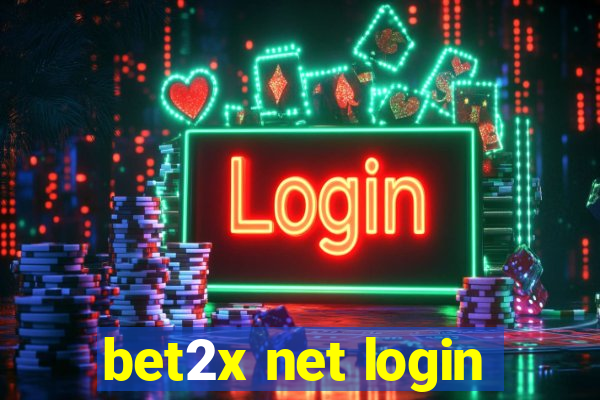 bet2x net login